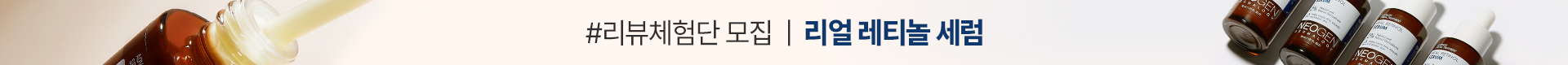 topbanner0