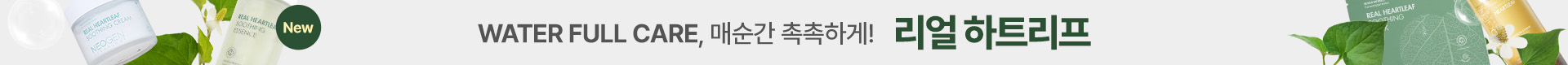 topbanner01