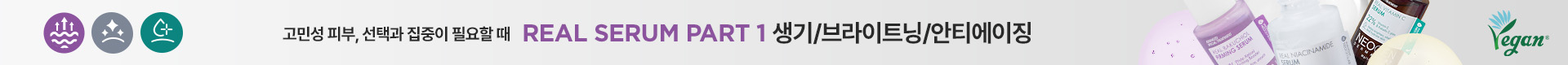 topbanner01